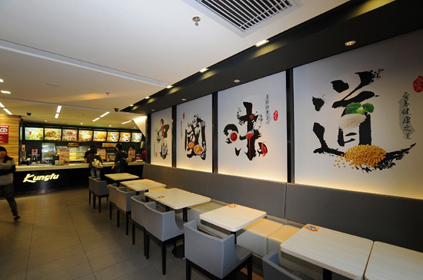 名师联 (2)_副本.jpg