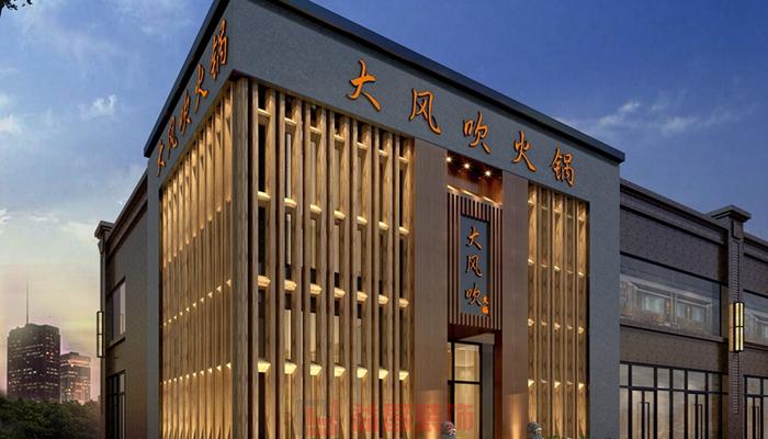 餐厅装修实用性