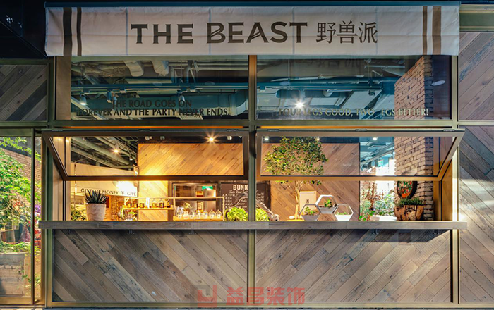 jbo竞博下载竞博电竞app官网下载设计成这种特色的咖啡厅，你喜欢吗？