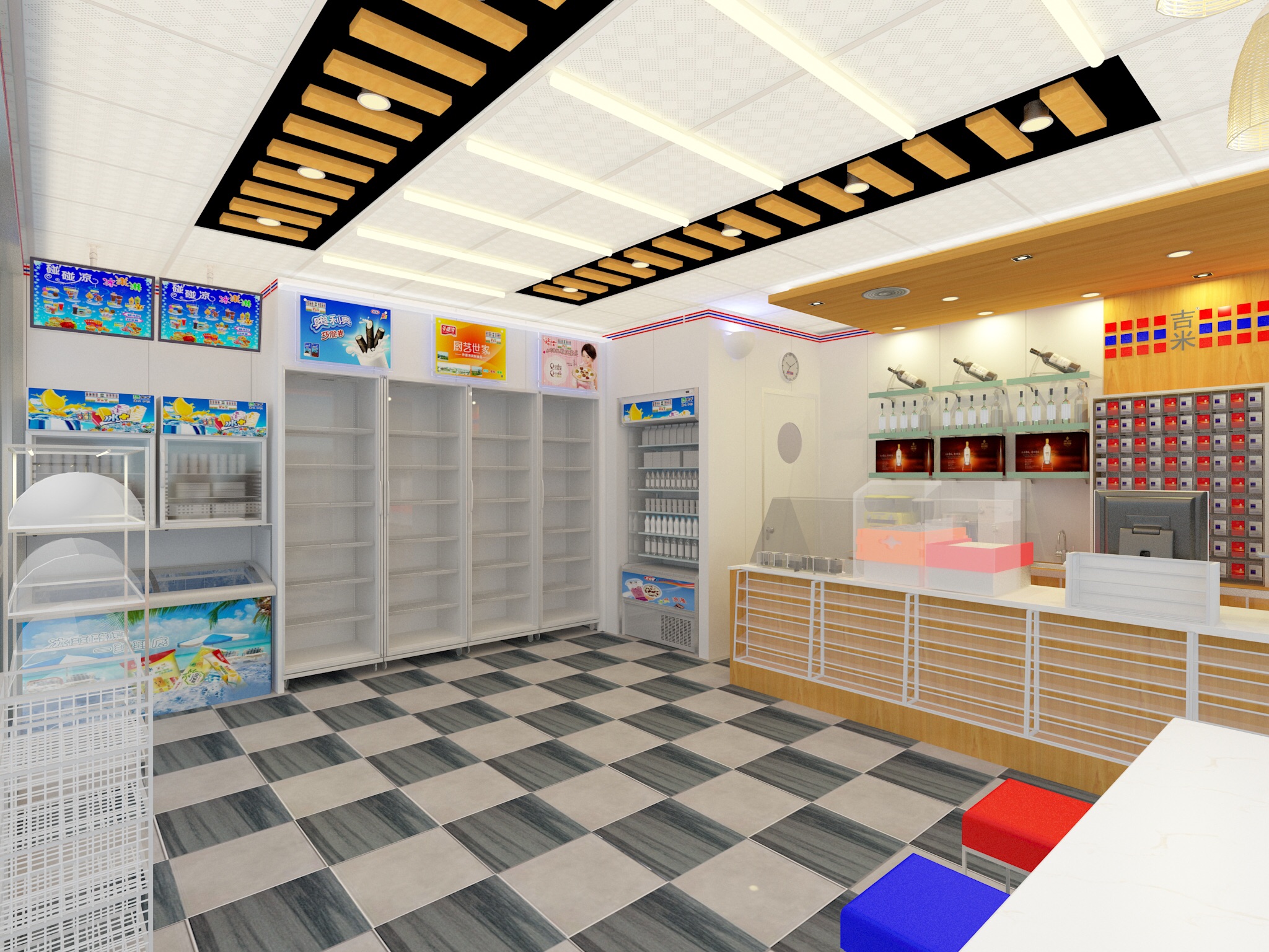 便利店装修