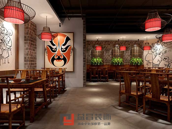 南昌火锅店装修中灯具选择要求