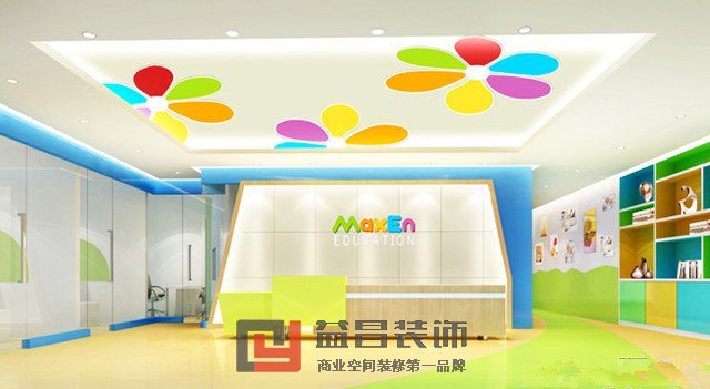 项目类型:培训机构 装修风格:轻松、有活力 案例说明:嫩案例的设计元素是追求儿童时代那份天真,纯真无暇心灵来设计的,让孩子们每天都生活在被爱的呵护下生活,同时又能让孩子们每天都能学到很多知识。颜色的搭配也是五彩缤纷的,包括咨询台,教室,多媒体,休闲室,走廊等等。