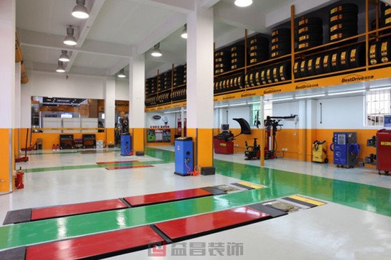 店面装修效果图